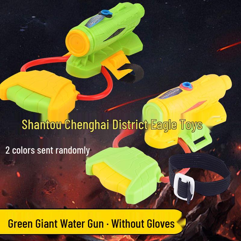 Heroic Knight Wrist-Wearable Spider Water Spray Toy for Kids