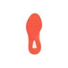 adidas Yeezy Quantum Hi-Res Corallo Sneakers Unisex Arancioni HP6595