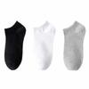 3Pairs Solid Color Invisible Socks Thin Men's Short Socks Boat Socks  Fitness Travel