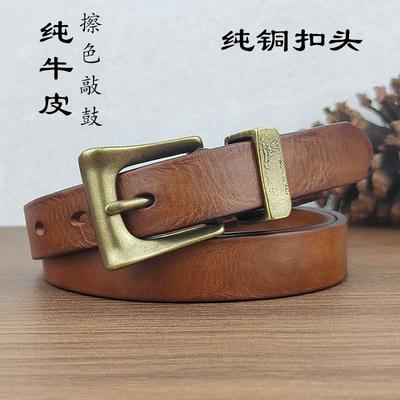 Accesorii – Curele și centuri pentru femei