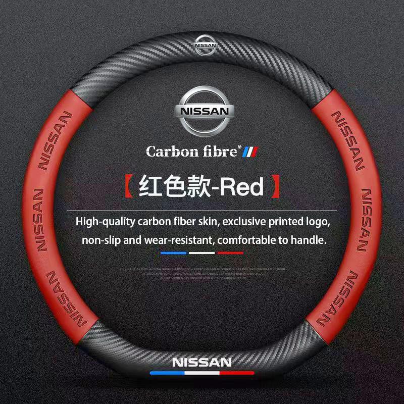 Napa Leather Car Steering Wheel Cover Non-slip For Nissan Qashqai Sylphy Tiida Altima Teana X-Trail Leaf Juke Sentra Accessories