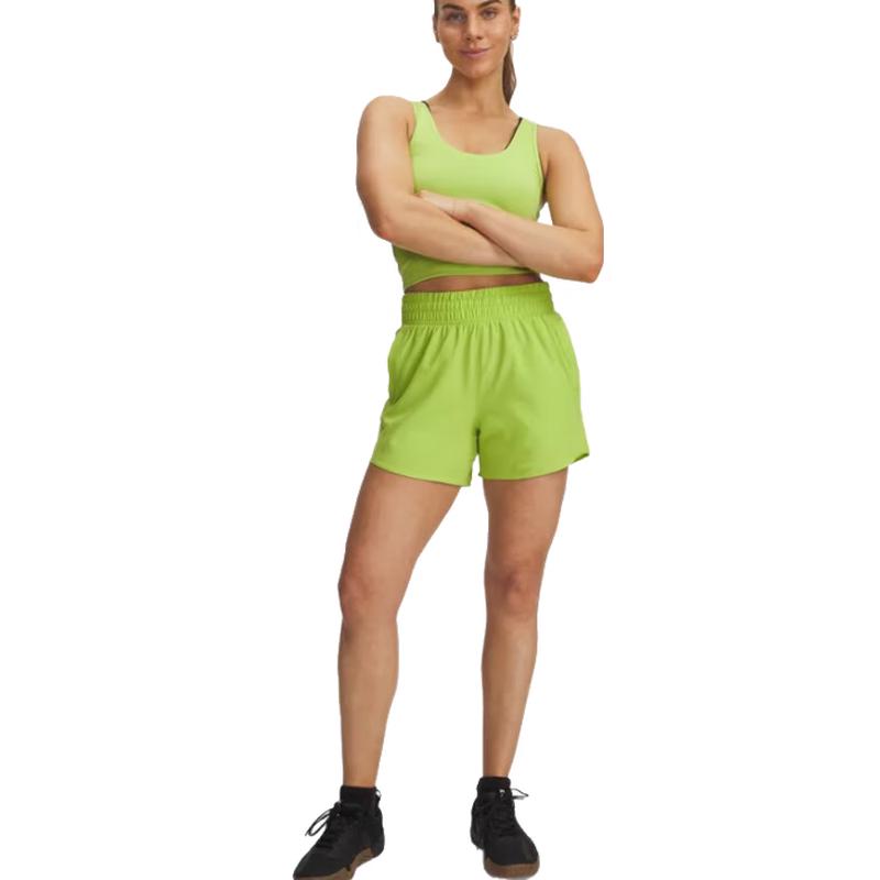 Under Armour Vanish Women's 5-inch Woven Training Shorts