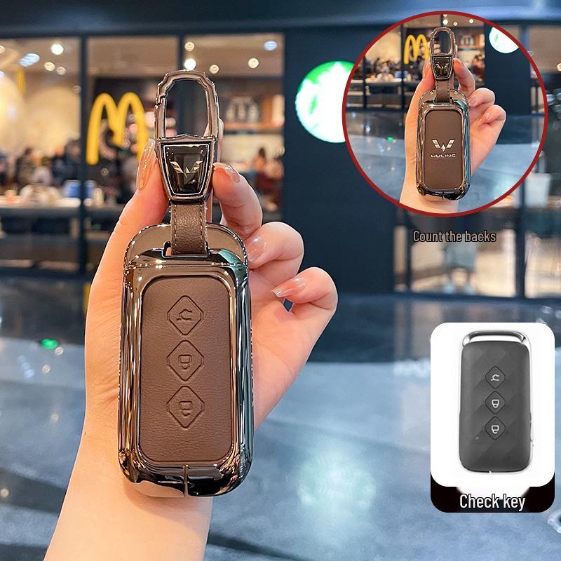 Wuling E5 Starlight/Star Chaser/Star Cloud/Jiachen/Kaijie Car Key Case for Men
