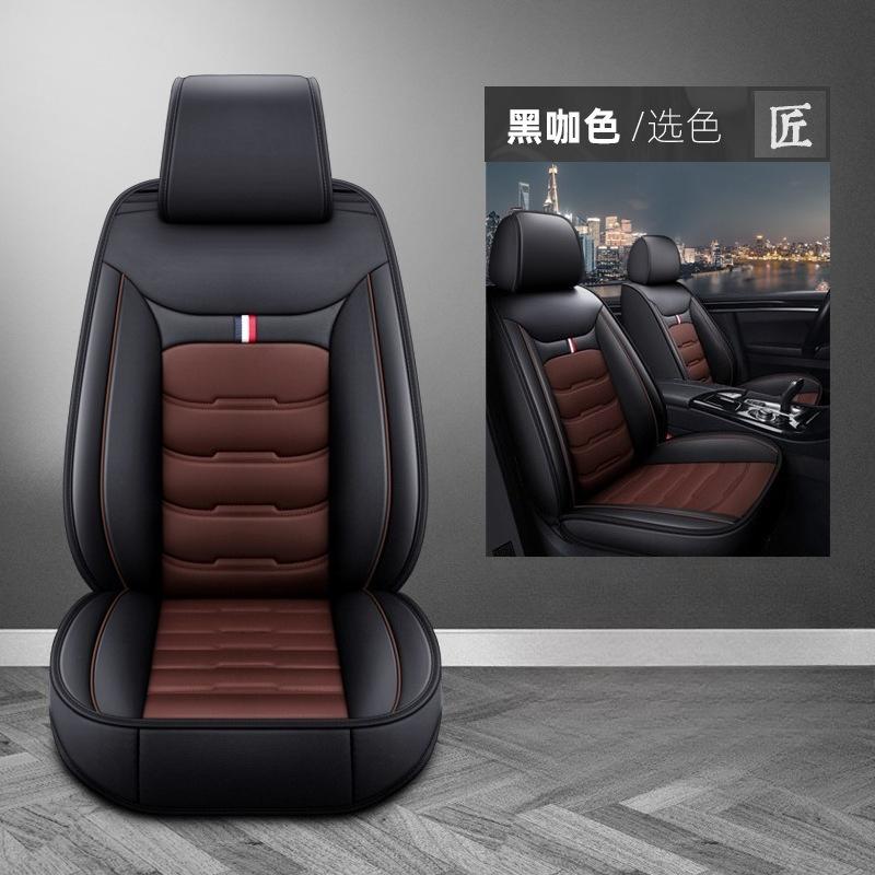 1PcAuto Set Car Seat Covers PU Leather Single Front Split Bench Protector Four Season Universal Fit Most Car SUV Car Accessories