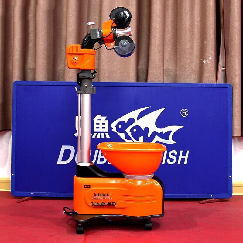 Double Fish Automatic Table Tennis Ball Machine