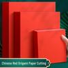 Red A4 Square Origami Cardstock – Thick Chinese Red Paper for Paper Cutting and Window Flowers, Ideal for New Year and Spring Festival Decor.