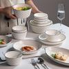 Jingdezhen Underglaze Ceramic Dinnerware Set