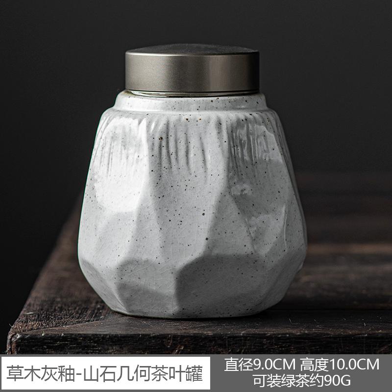Vintage Ceramic Storage Jar Creative Stoneware Sealed Tea Jar Home Portable Candy Nuts Coffee Beans Medicinal Herb Storage Box