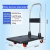 Folding Platform Hand Truck