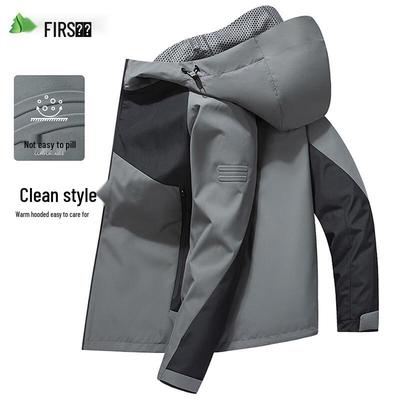 Shanshan Herren Kapuzenjacke