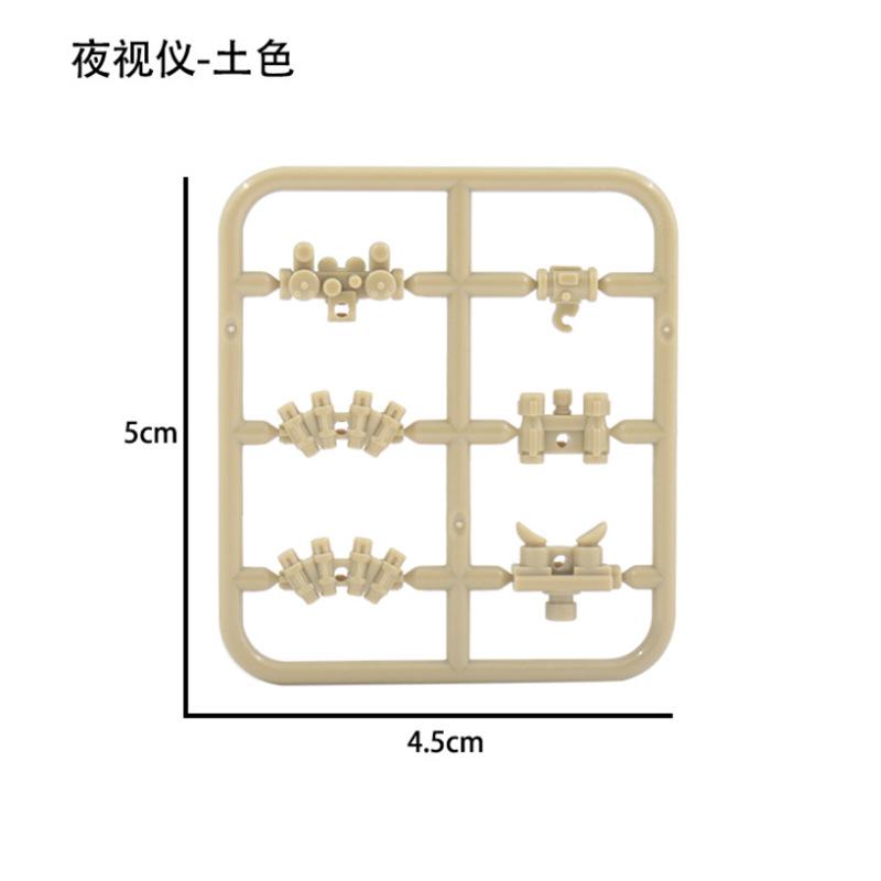 Doll Scene With Anti-Aircraft Maxine Anti-Aircraft Heavy Machine Gun Mortar Assembly Building Block