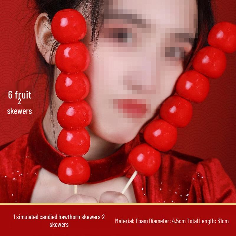 LIEI Year of the Horse Photo Prop