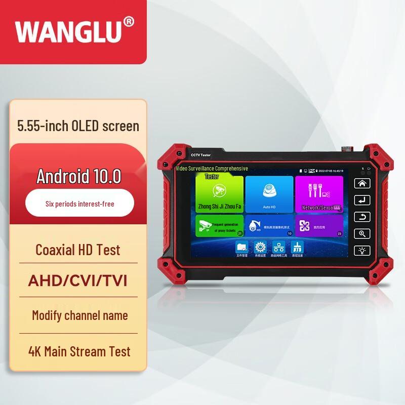 WANGLU Multifunction Surveillance & Network Tester