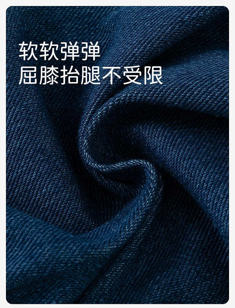 David Bella Boys' Jeans