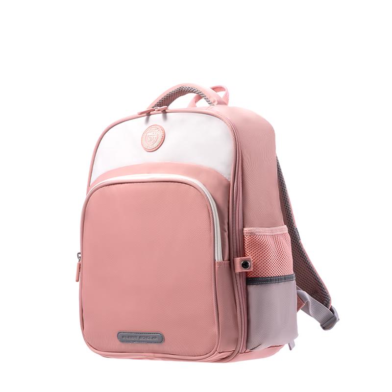 

Deli Ergonomic Primary School Backpack
