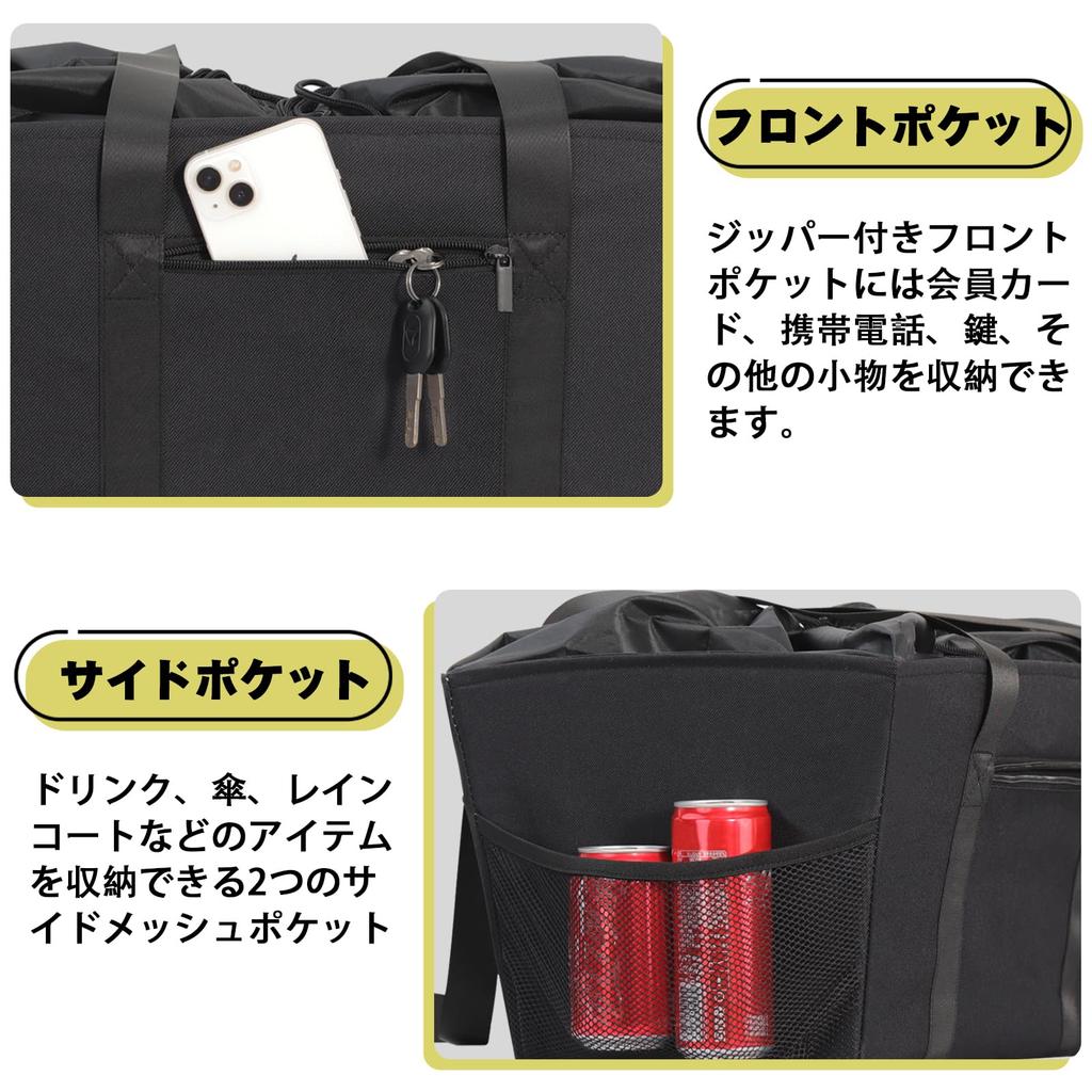 Eco Large Checkout Shopping Bag with Lightweight and Can be Carried by Hand or Carried over the Shoulder [DSDCDJ] Bag, Capacity, Foldable,