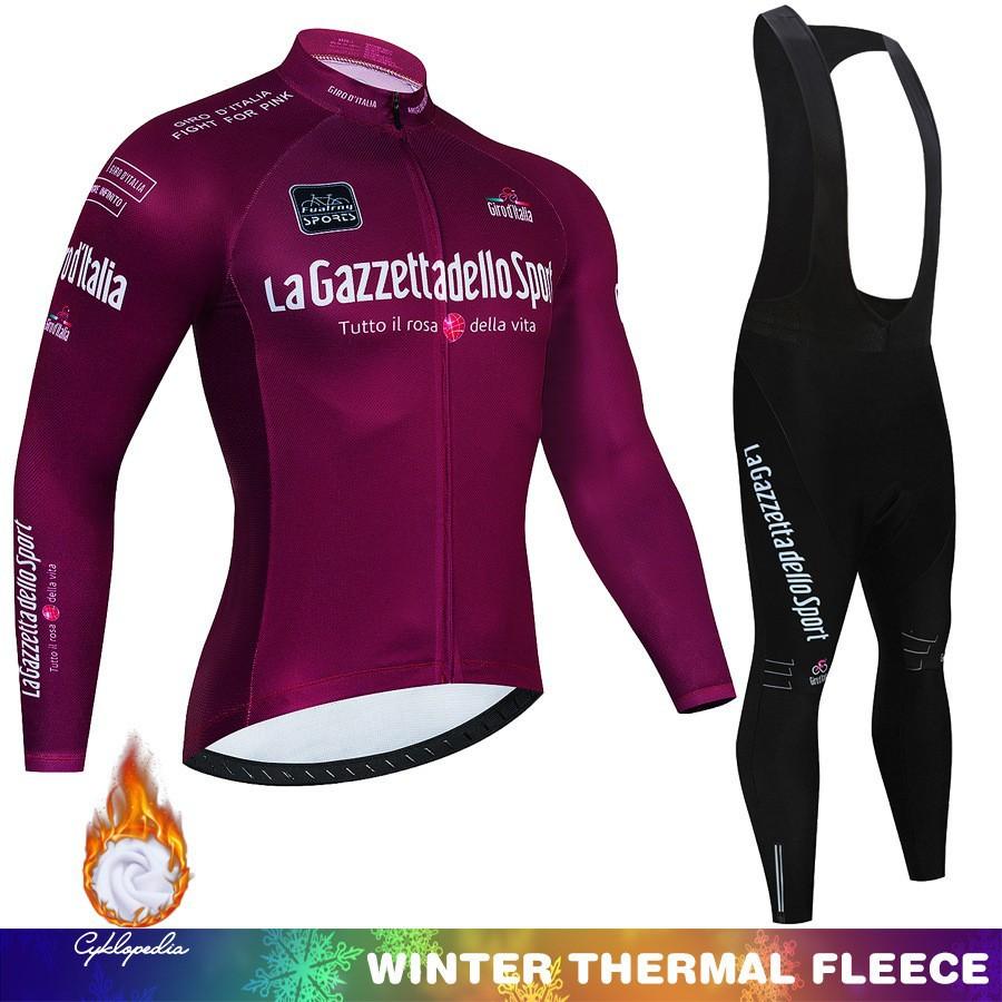 2026 Winter Fleece Cycling Suit Set Tour De France Winter Mountain Bike Long Sleeve Cycling Suit Strap Set Spring and Autumn Fleece Winter Suit