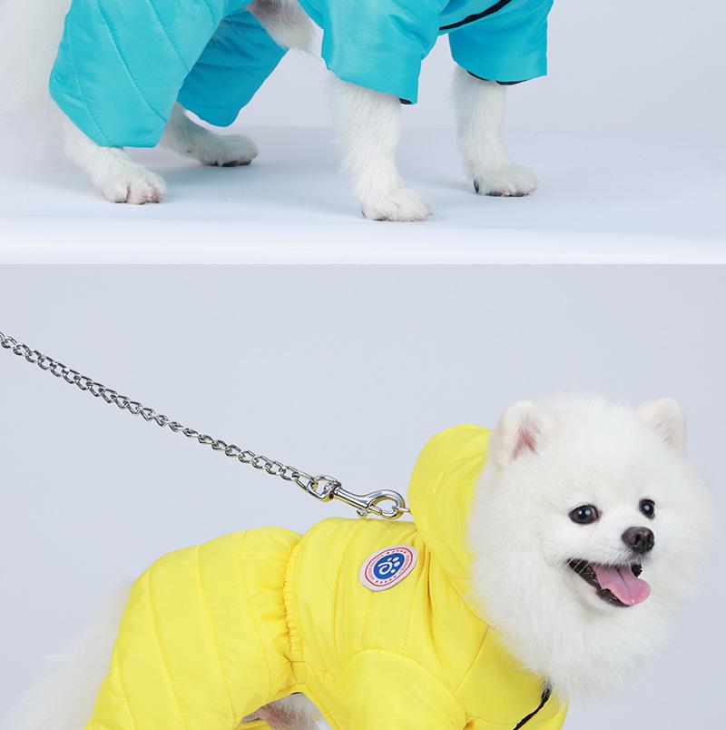 Warm Waterproof Four-Legged Cotton Coat for Small Dogs - Autumn/Winter Style for Teddy, Bichon, and Pomeranian