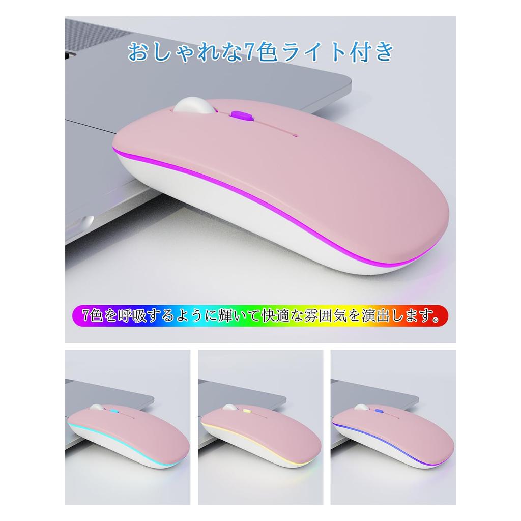 SaikoMausu Wireless Mouse, Bluetooth 2.4GHz, Quiet, Slim, High-Precision, Symmetrical, Durable, Lightweight, Easy to Grip, Portable, Type-C,