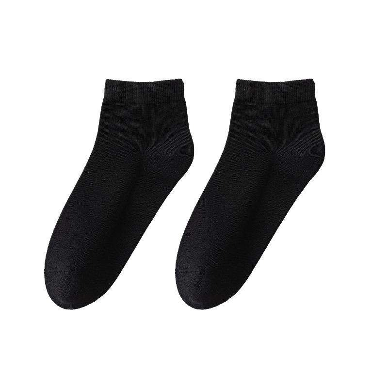 

Men s Antibacterial and Deodorizing Long-fiber Cotton Short Socks with Good Breathability and Sweat Absorption, Anti-tear, and Bone-free. 1 pair чёрный
