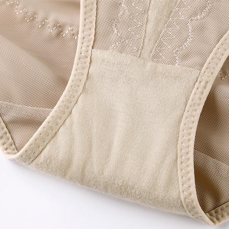 Thin Mid-Waist Hip-Lifting Shaping Briefs - Women's Postpartum Tummy Control Underwear