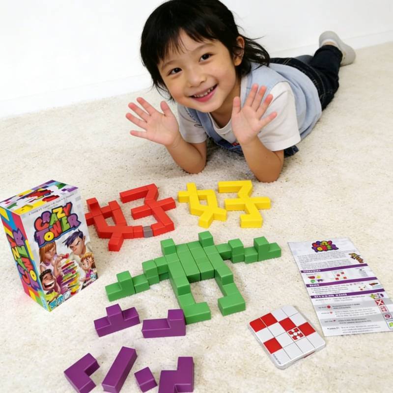 Crazy Tower Card Stacking Game For Family Fun And Brain Development