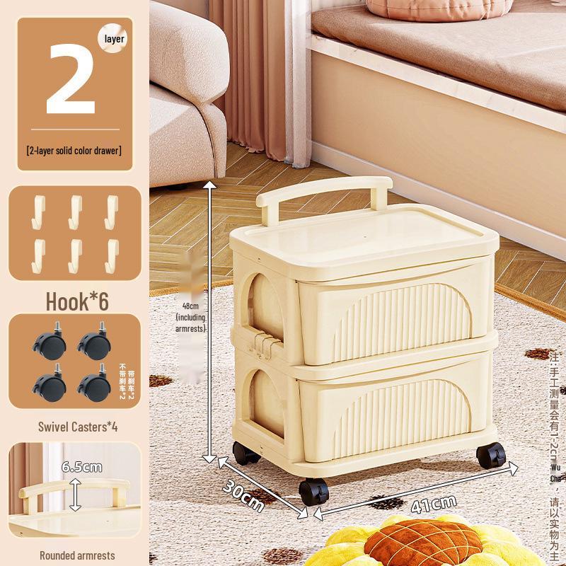 Multi-layer Movable Storage Trolley with Wheels and Dustproof Cover for Bedroom Sundries and Toys