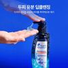 Head & Shoulders Professional Anti-Dandruff Advanced Oil Control Shampoo 300ml - Scalp Fresh, Korean