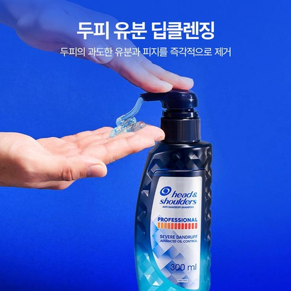 Head & Shoulders Professional Anti-Dandruff Advanced Oil Control Shampoo 300ml - Scalp Fresh, Korean