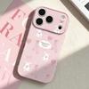 Little Rabbit Doll Drop-Proof Phone Case for iPhone 17/17 Pro, Compatible with Model 15/16/14, New Protective Cover for Women