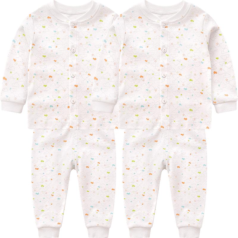 Rabi Children's Cotton Autumn Underwear & Loungewear Set