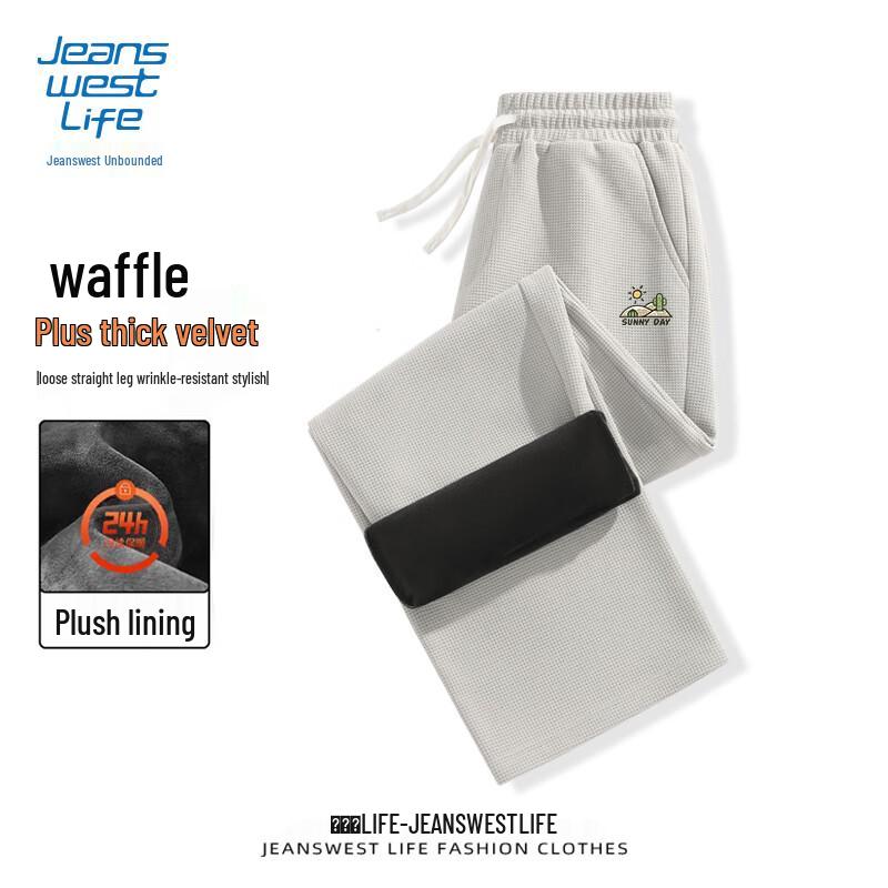 JEANSWEST LIFE Men's Waffle Knit Fleece Straight-Leg Pants