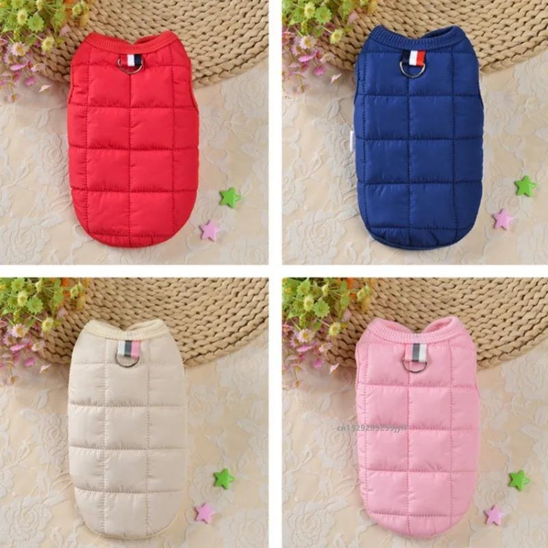 Winter Warm Dog Coat Jacket Windproof Pet Clothes for Small Dogs Padded Clothing Chihuahua Clothes Pet Supplies