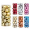 Christmas Hot-Selling Electroplated Ball Set - 24 PVC Tree Decorations