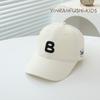 Children's Hats In Spring and Autumn Thin Baby Girl Medium and Big Children's Sun Hat Kindergarten Baseball Summer Baseball Cap