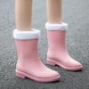 Women's Fashionable Non-Slip Waterproof Fleece-Lined Rain Boots - Perfect for Outdoors, Kitchen Work, and Car Washing