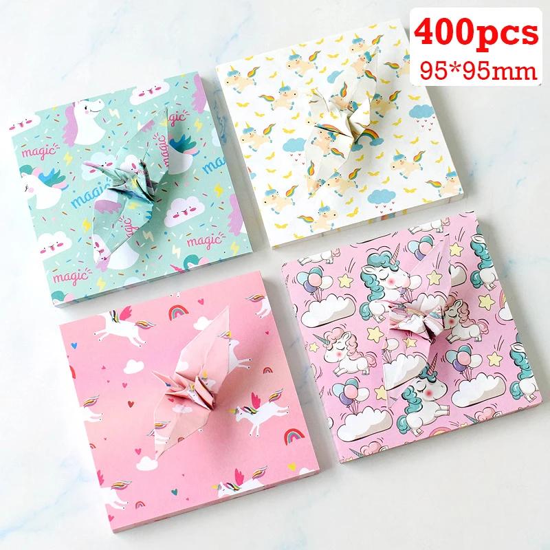 400pcs Colorful Starry Sky Origami Paper Square Galaxy Outer Space Folded Paper Children DIY Handmade Origami Gift Decorations