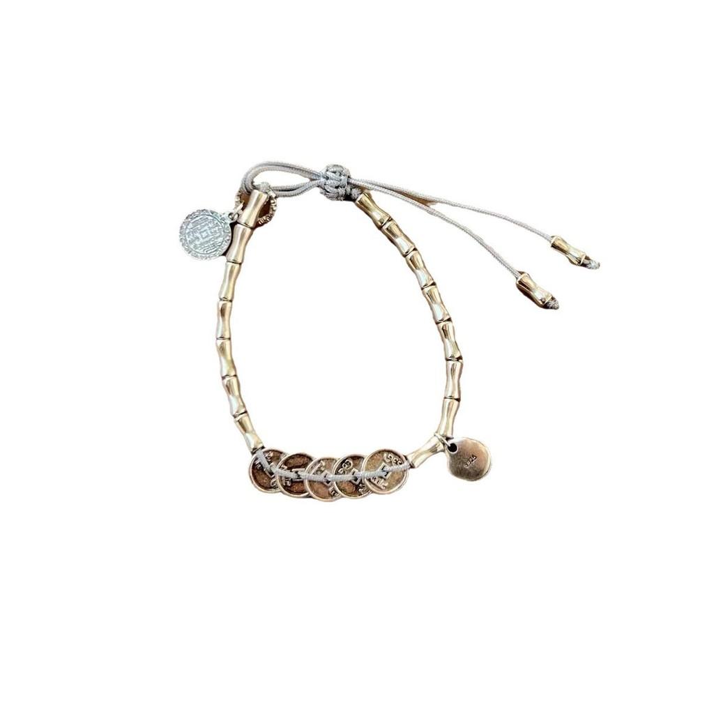 Ethnic Five Boho Emperors Coin Handwoven Alloy Geometric Shape Bracelet