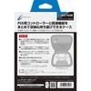 CYBER Controller Storage Case Black PS5 (for PS5) -