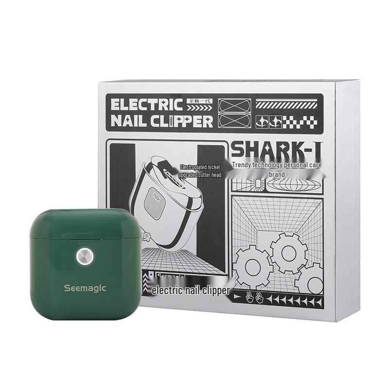 Seemagic Electric Nail Clipper