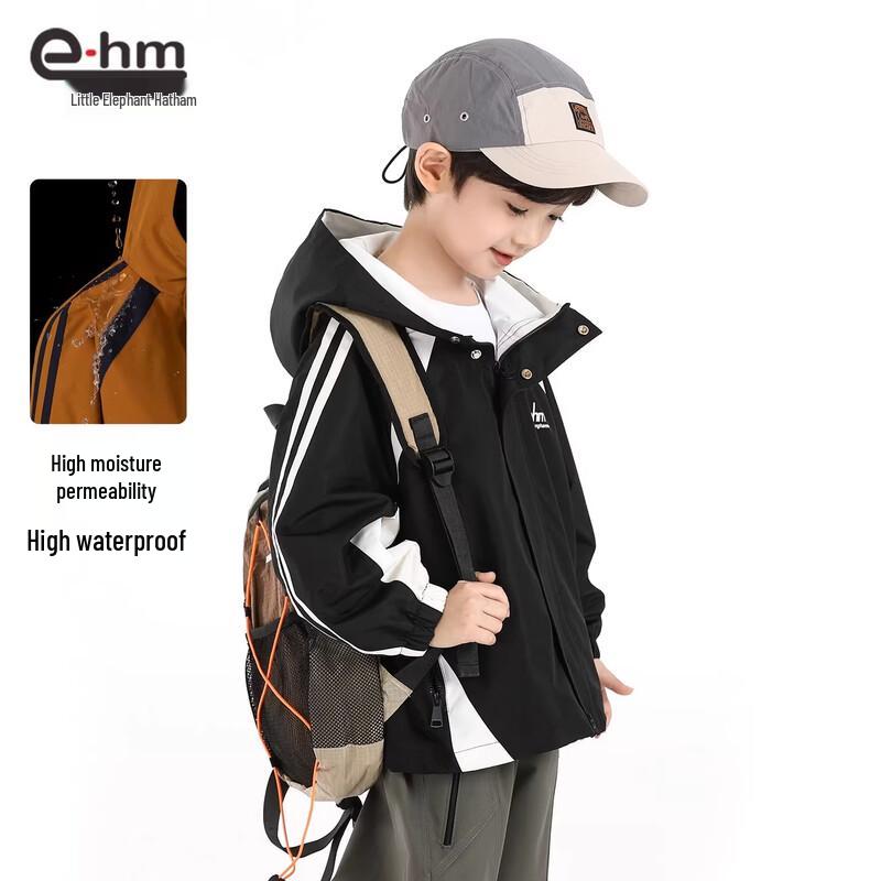 Little Elephant Hamm Boys' 3-in-1 Outdoor Windbreaker