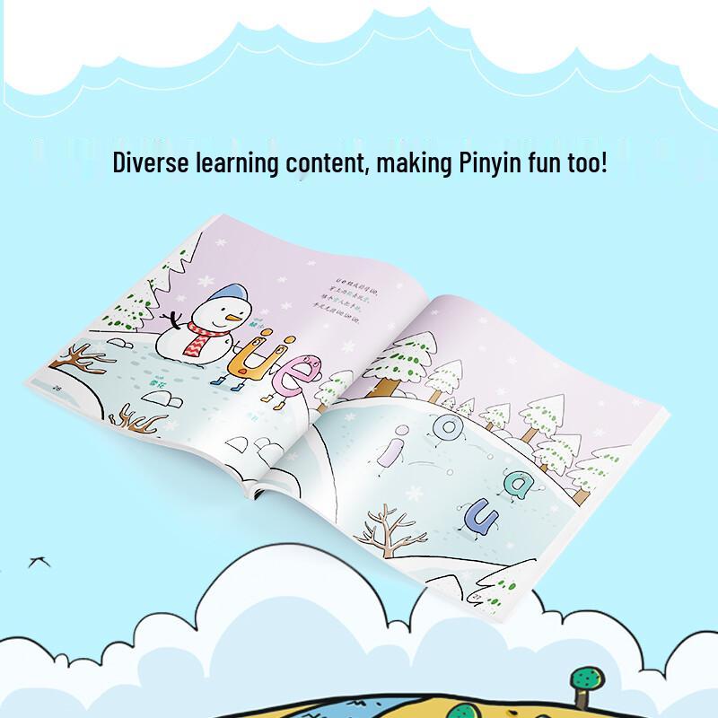 Xueersi Pinyin Learning Picture Book Set