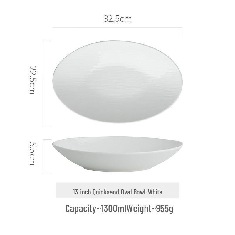 ZISIZ Japanese Style 13-inch White Stone Pattern Oval Ceramic Bowl