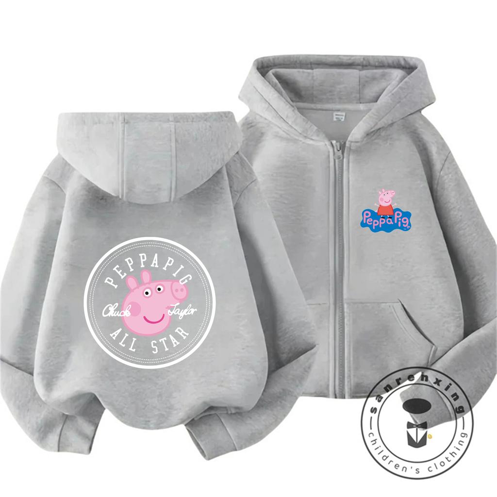 Fashion Kids Zipper Hooded Sweatshirt Cute Cartoon Autumn Winter Casual Street Wear Peppa Pig Children 3 14