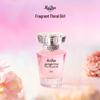 Meidun Charming Miss Veil Perfume: Elegant Floral Fruity Fragrance for Ladies – Natural Long-lasting Scent.