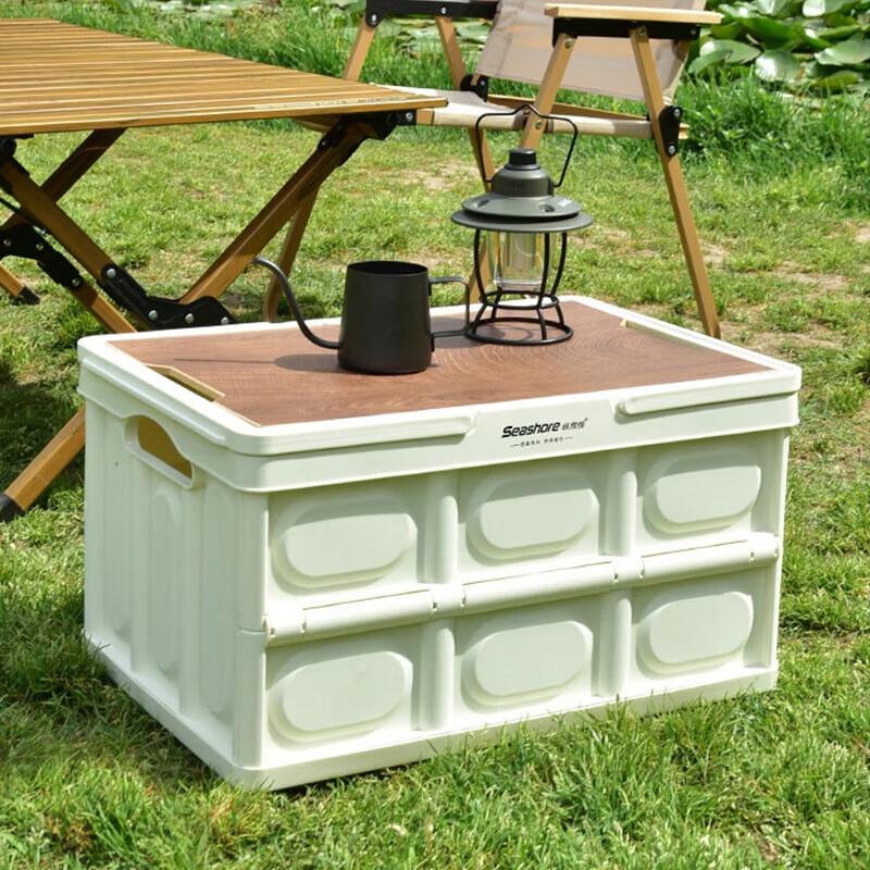 50L Portable Folding Storage Box