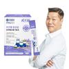 KIDSTEN Probiotics Premium 4-Functional 10 Billion 30 Sticks (1-month Supply)