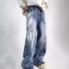 JYL Mens Jeans Ripped Spring Autumn Niche High Street Loose Straight Denim