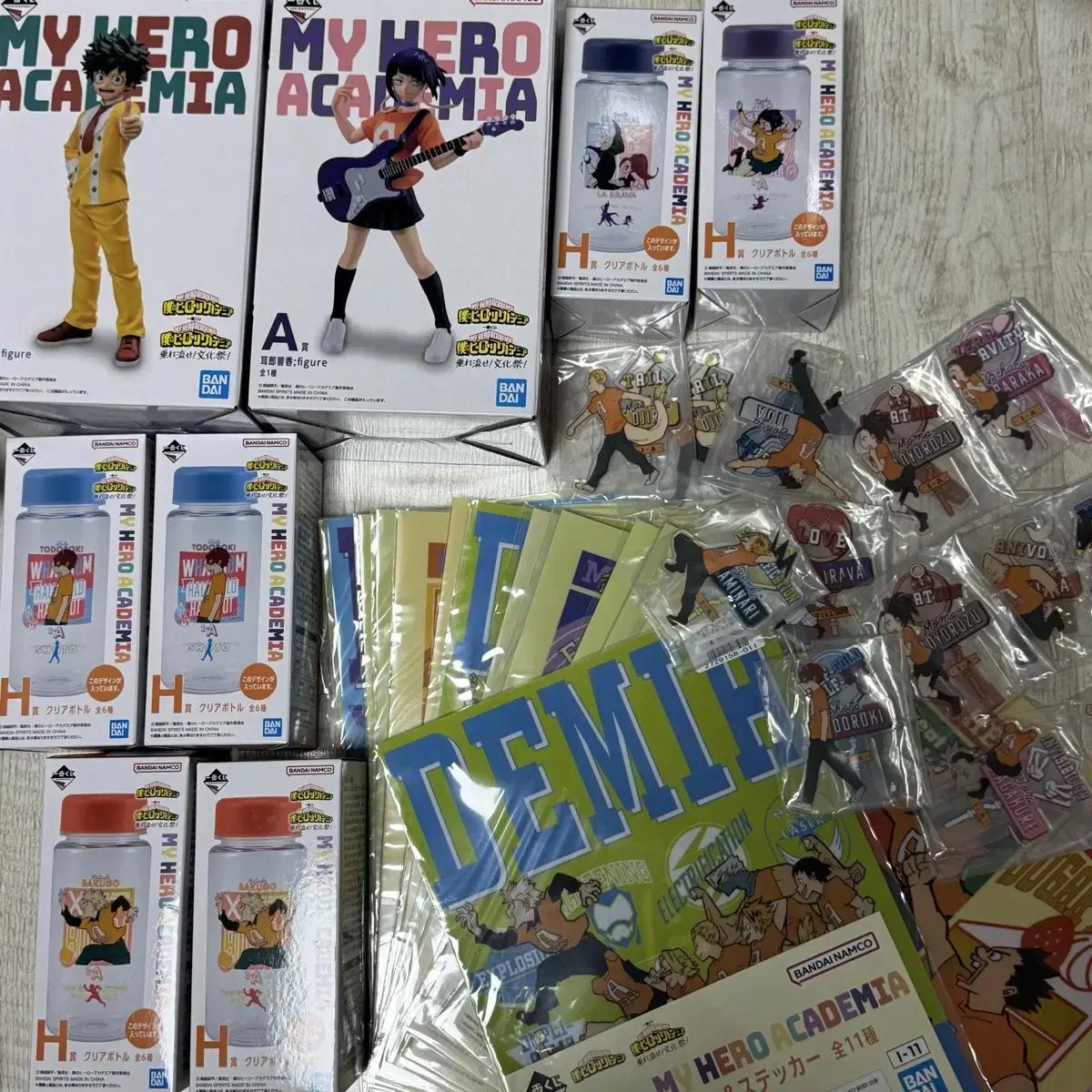 

Nahia Hiroaka Cultural Festival First Lottery Midoriya Jiro Figure Set