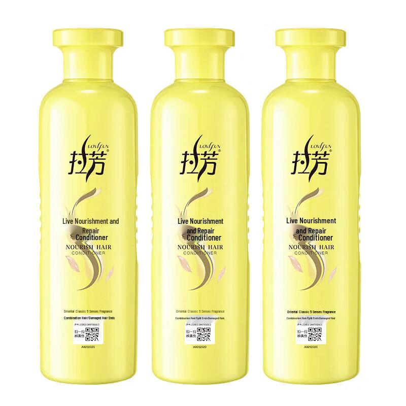 

LaFang Hydrating & Repair Hair Conditioner